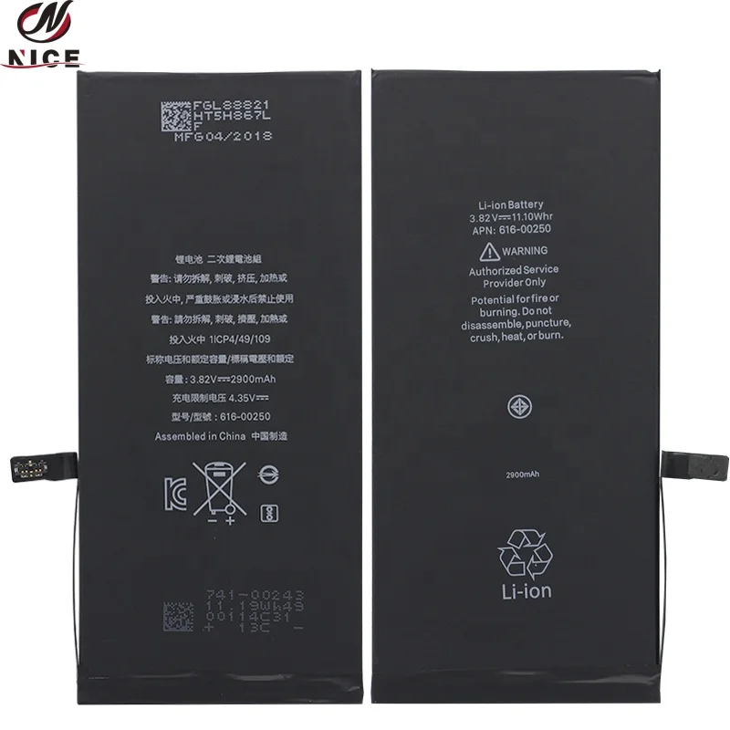 High capacity brand-new Li-polymerfor phone  7Plus 2900 mAh china mobile phone battery