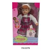 intelligent arabic conversation talking dolls