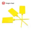 high quality marking area logistic packages TX-PS401