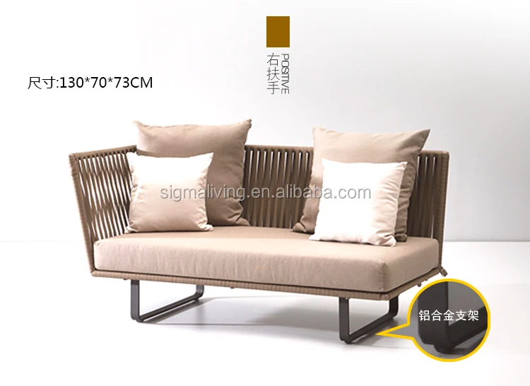 New Arrival Model Outdoor Patio Villa Leisure Way Hotel Waterproof Garden Rope Chair Sofa Sets Furniture