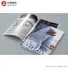 /product-detail/printing-cheap-booklet-brochure-high-quality-magazine-catalog-printing-60568031413.html