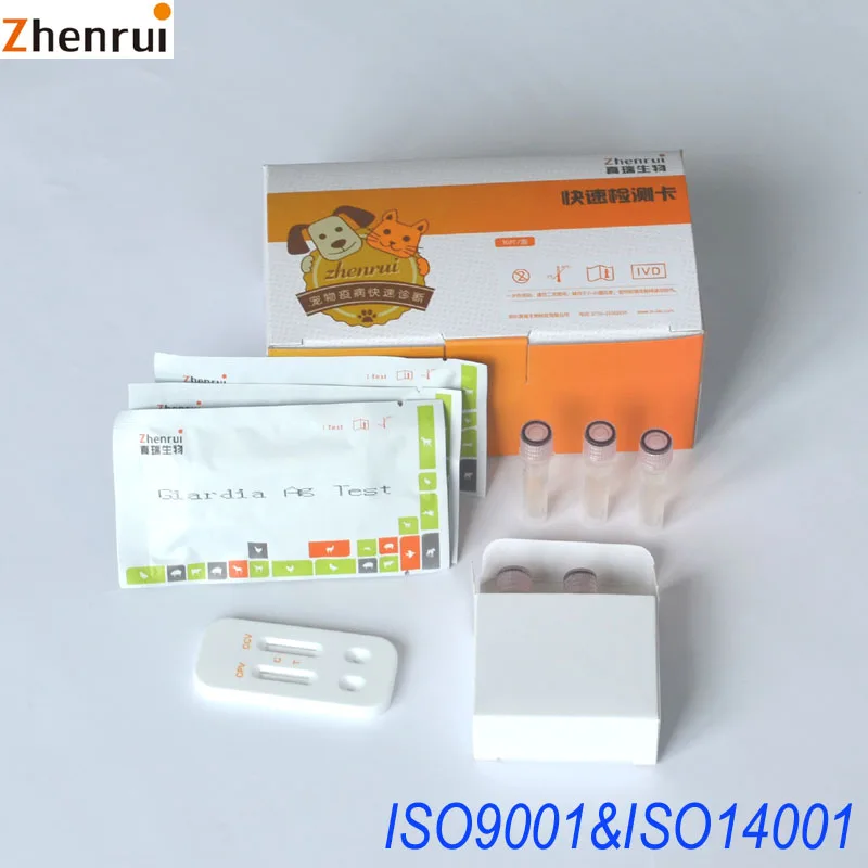 
Vet diagnostic canine distemper CDV /CAV Ag Combined Test 