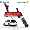 Rechargeable battery Nylon straps mounted car sun visors LED Mini car sign display screen
