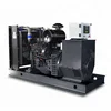 Shanghai 150kw power king soundproof generator price