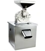 CE Approved Universal Grain Salt Chili Cocoa Spice Pulverizer Grinding Machine