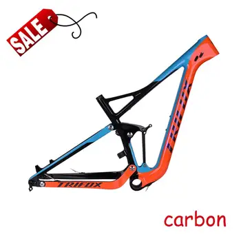 29er full suspension frame