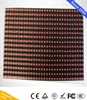 Coreman RS232 wired wifi P10 outdoor led moving text display/LED scrolling message P10 display boarder module 1R