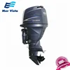 /product-detail/2-stroke-30hp-long-shaft-chinese-shaft-outboard-engine-boat-motor-outboard-motor-60736255775.html
