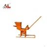 QMR2-40 Hand operated clay mini brick making machine