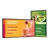 Multi size full HD 1920*1080 4K horizontal screen advertising monitor wall mounted advertising display 4G wifi