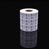a4 sheet laser and barcode shipping label paper stickers