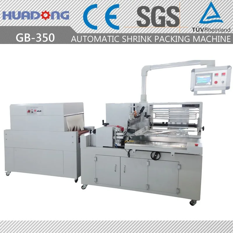 
Automatic Side Sealer Heat Shrink Film Thermal Shrink Packing Machine 