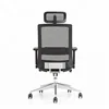 Office furniture executive mesh back office chair
