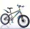 Specialize china whosale high quality mtb carbon frame 29er mountain bike/mountain bike mtb/mtb bike 29