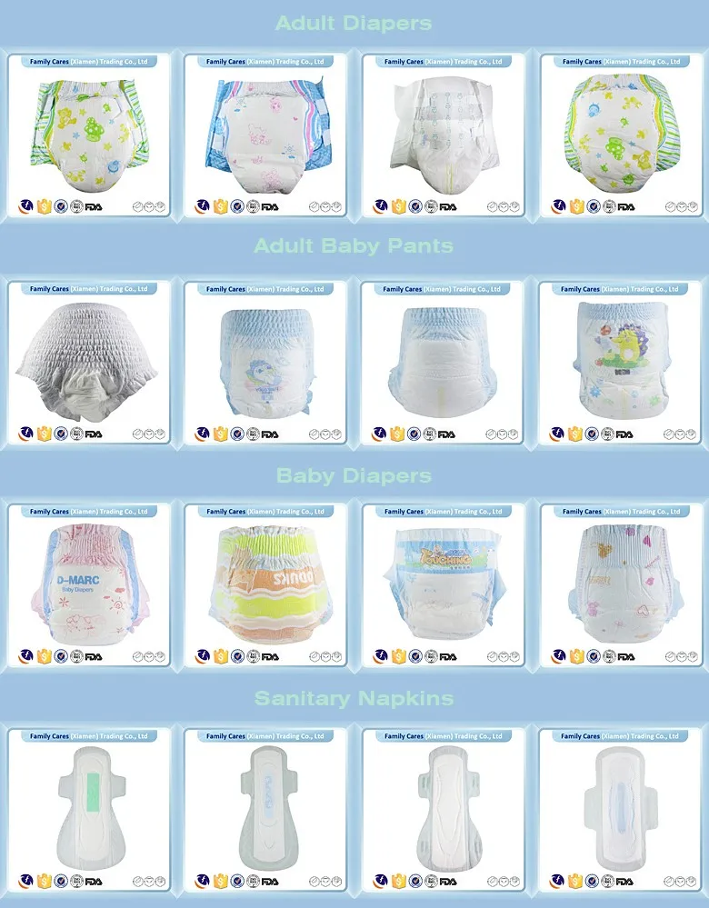 chat diaper adult baby