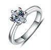 YJ005 Trade assurance S925 sterling silver ring female simple zircon shiny diamond ring marriage ring wedding jewelry wholesale