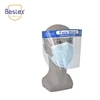 dental protective disposable face shield with sponge frame