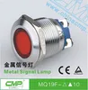 CMP metal anti-vandal IP67 signal lamp panel indicator leds
