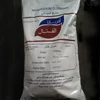 Food cooking seasoning msg 99 price from sino chemical
