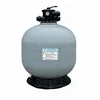 Wholesale price water treatment rapid industrial top mount swimming pool sand filter
