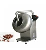 /product-detail/800mm-sugar-coated-almonds-machine-automatic-chocolate-coating-pan-chocolate-polishing-machine-62168561406.html