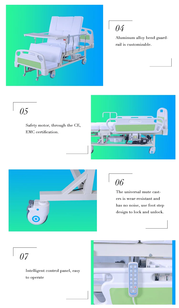 nursing-electric-bed_11.jpg
