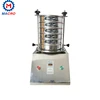 Auto Testing Screening Up To 45 Micron(325 Mesh) Vibration Filter For Solid,Powdery,Slurry Material