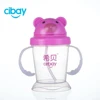 wholesale BPA free baby sippy cups with straw and handles