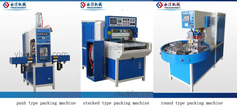RF razor/chopstick/spoon/Bootpolish blister packaging machine