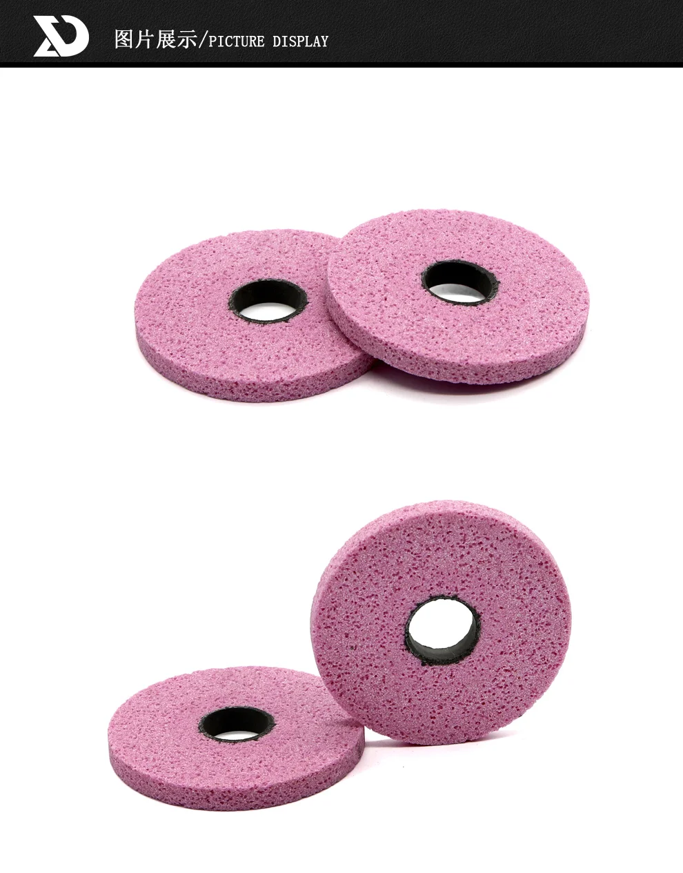 grinding wheel parts