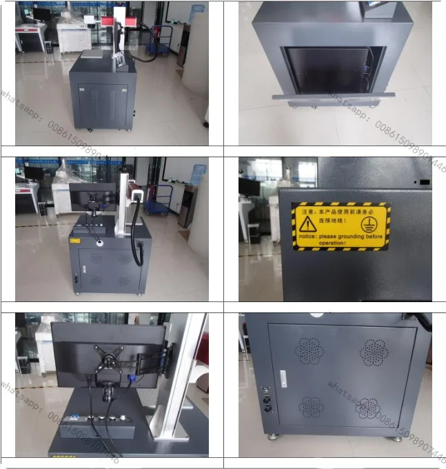 laser marking machine