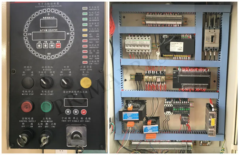 press machine line