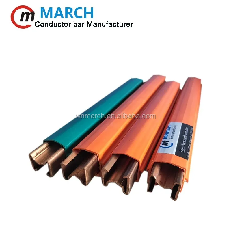 conductor busbar/bar