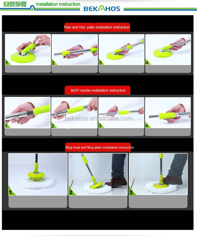 Automatically Mop Machine With Wash And Dry Buy Automatically Mop