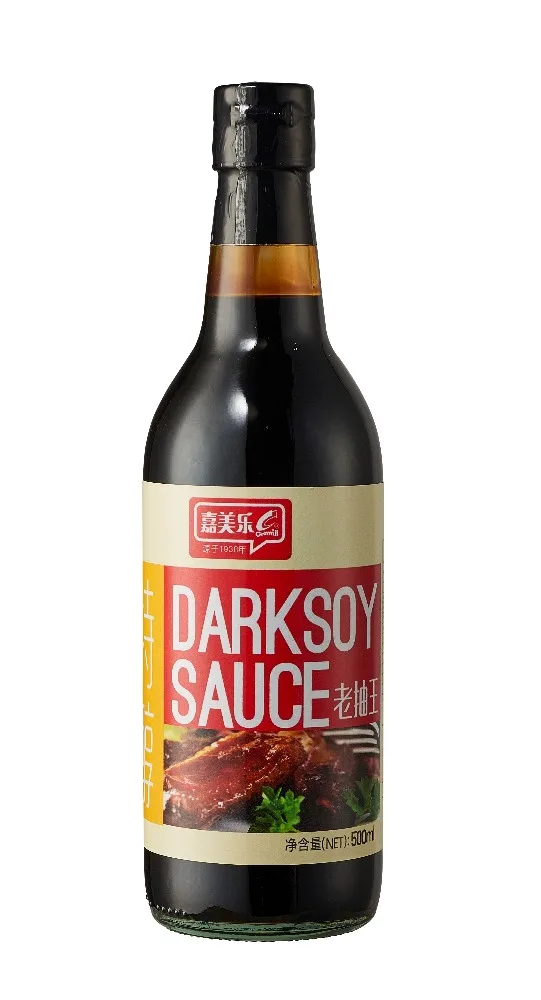 Wholesale Bulk Food Fish Bottle Soya Sauce Dark Soy Sauce Buy