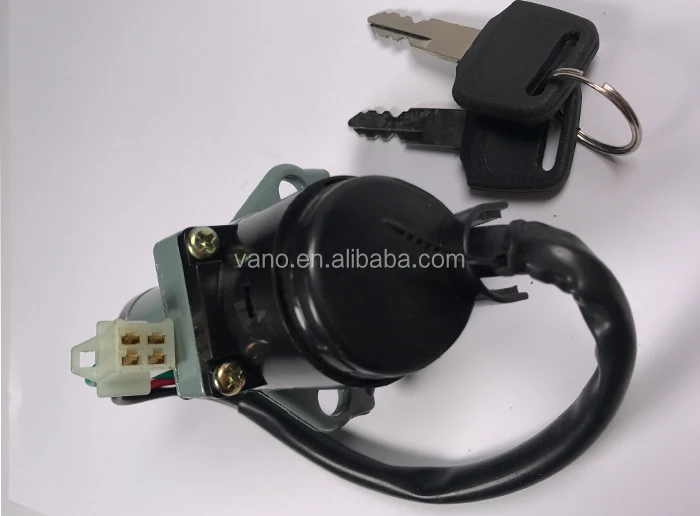 SKUA 150/SKUA 200 motorcycle steering lock ignition switch key set