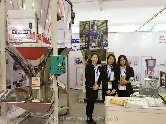 Powder Mixing Machine2_.jpg