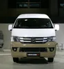 New 14-15 Seats Diesel Foton Minibus/Mini Van