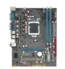 Cheapest H55 LGA1156 intel desktop motherboards