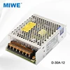 Hot Sale Model D 30a 12v Single Output 12v Switching Power Supply