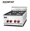 shineho Counter top gas range with four burners & Grill