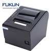 OEM Logo Bluetooth+USB+RS232 Receipt Printer Thermal Printer Pos for Android/Sybiam/Java/Mobile Phone