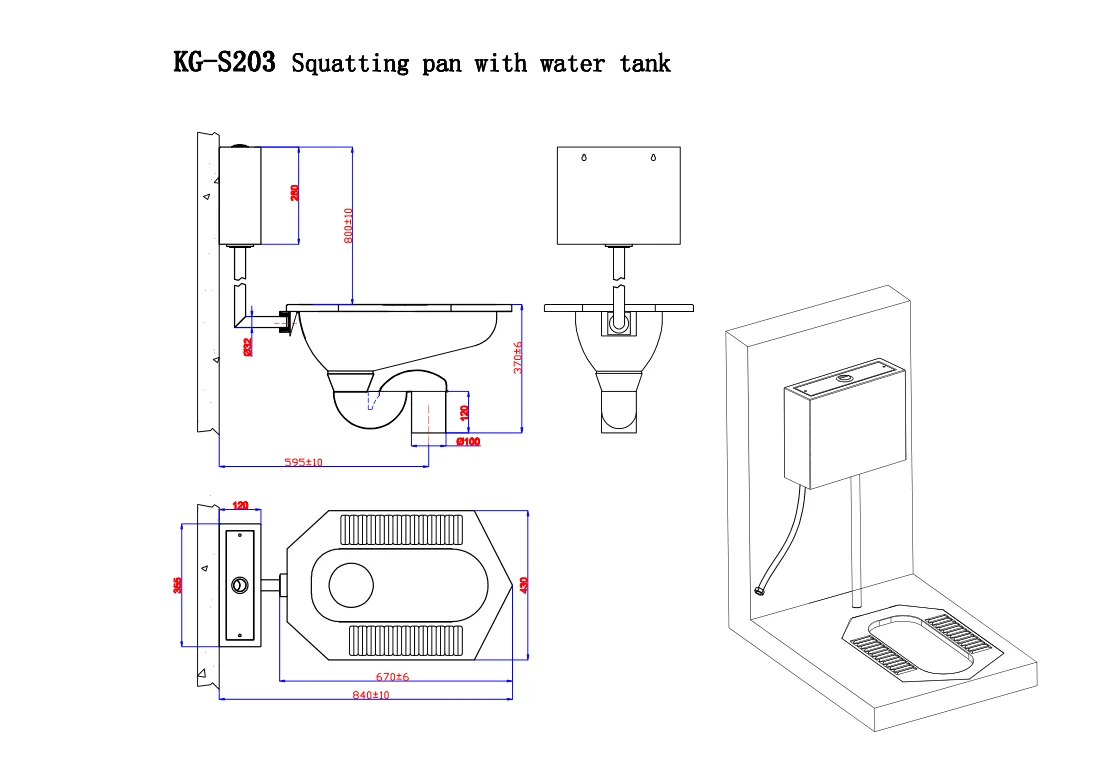 Stainless Steel Squatting Wc Pan Toilet With Trapway Simple Design
