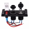 The three panels have power off switch + red dual usb charger+12V socket