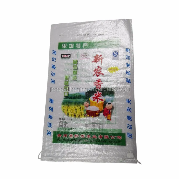 rice bag
