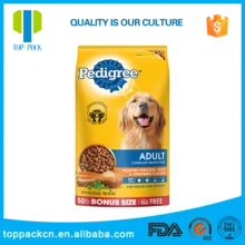 Stand-up-resealable-dried-pet-dog-food.png_220x220.png