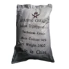 Low Density Sodium Tripolyphosphate STPP 94% from Manufacturer