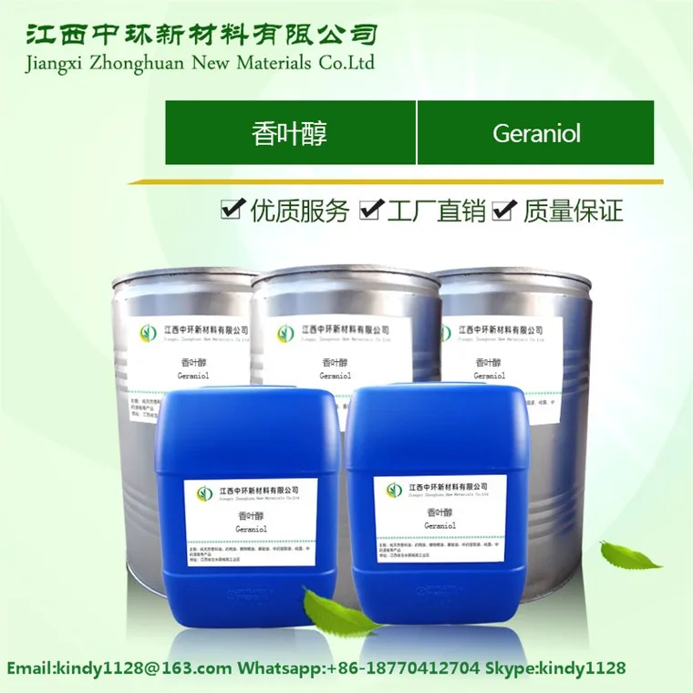 Super high quality Synthetic Geraniol oil manufacturers