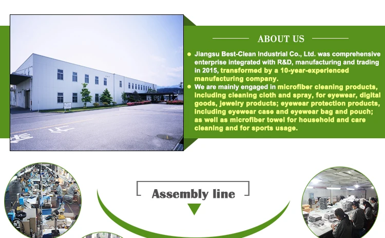 Microfiber Mouse Mat