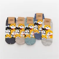 

Wholesale New Women's Cotton Socks Cartoon Animal Stereo Shiba Inu Dog Straight Ankle Boat Socks